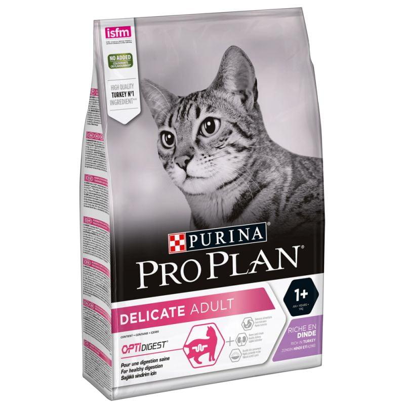 pro plan digestive cat