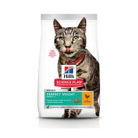 غذای خشک گربه بالغ هیلز مخصوص کنترل وزن