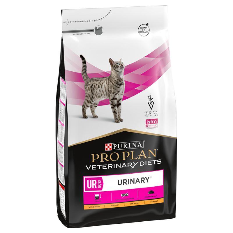 غذای خشک گربه پروپلن مدل یورینری Urinary S/O