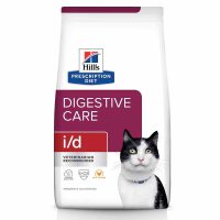 غذای خشک گربه مدل Digestive Care