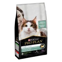 غذای خشک گربه پروپلن مدل LiveClear