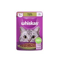 پوچ گربه ویسکاس با طعم گوشت بره