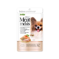 پوچ سگ جرهای مدل Meat as meals با طعم مرغ و هویج
