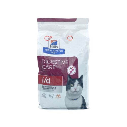 *فروش ویژه* غذای خشک گربه هیلز مدل Digestive care وزن 1.5 کیلوگرم (کد : 3848)