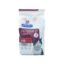 *فروش ویژه* غذای خشک گربه هیلز مدل Digestive care وزن 1.5 کیلوگرم (کد : 3848)