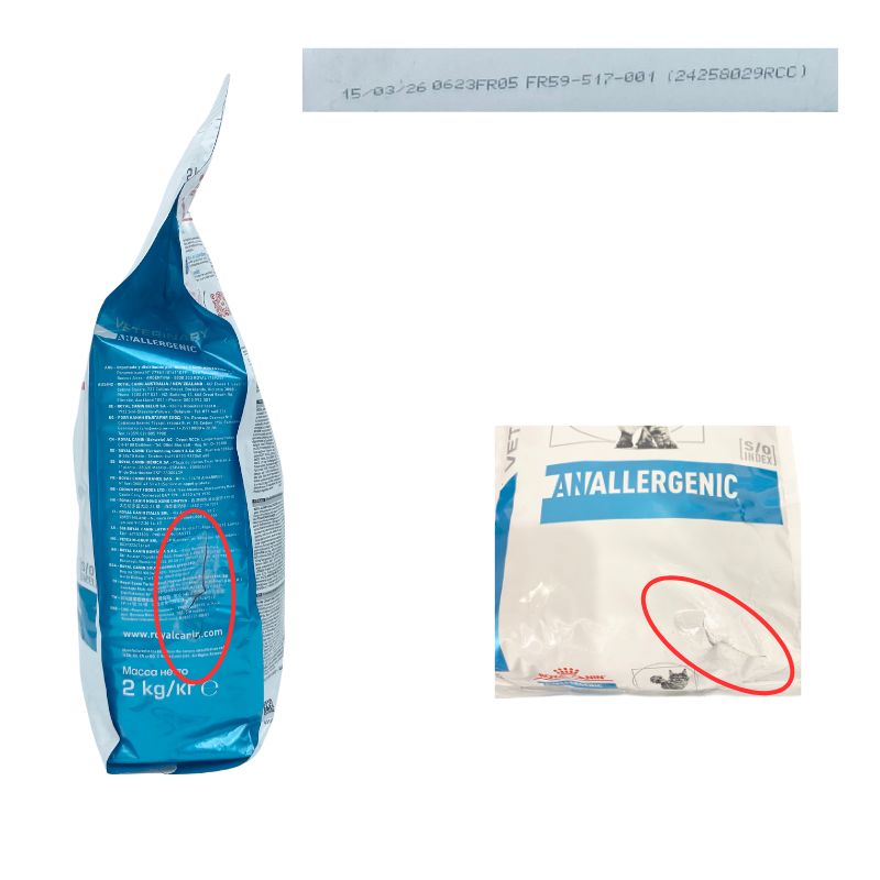 غذای خشک گربه رویال کنین مدل Anallergenic وزن 2 کیلوگرم